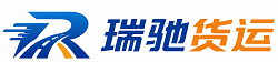 嘉峪关市附近回程货车调度｜工程机械爬梯车大件运输车调度
